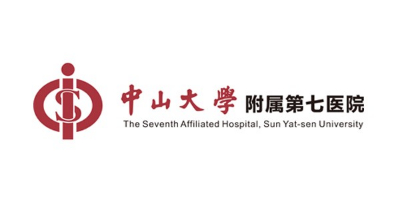 廣州林森環(huán)境客戶-中山大學附屬第七醫(yī)院